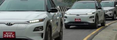 De Nepalese droom: vrouwen en elektrische auto’s